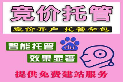 抖音内容运营：信息流推广攻略